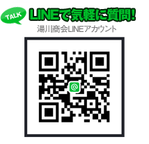 LINE�o�i�[