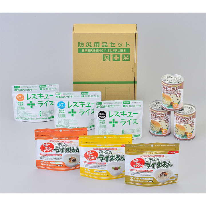 非常食 防災用品 A4ボックス食料備蓄 3日間セット 国産品 BLS-02