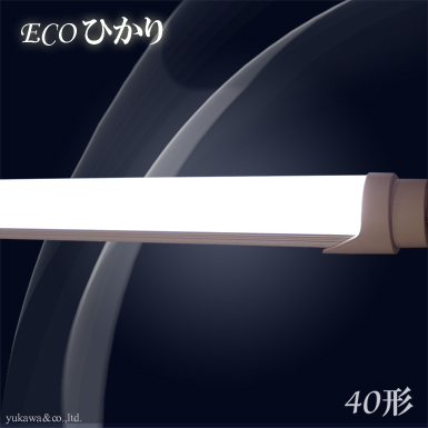 LED�u���� ECO�Ђ���