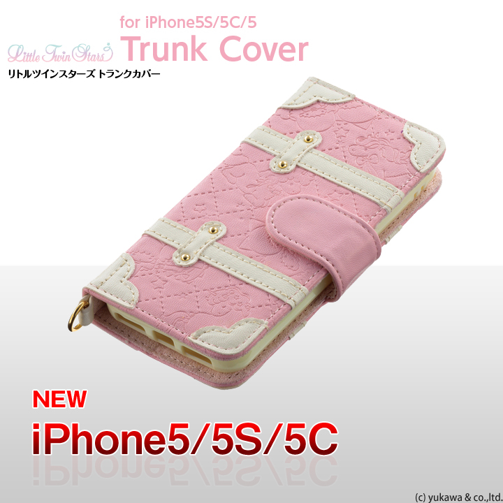iphone5/5S/5Cケース キキララトランクカバー ユニコーンピンク　