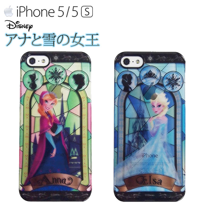 アナと雪の女王iPhone5/5sケース