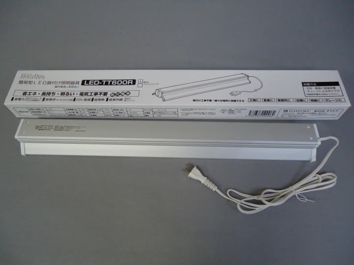 ���֔z���I����̌^LED